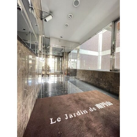 Le Jardin de 南円山の物件外観写真